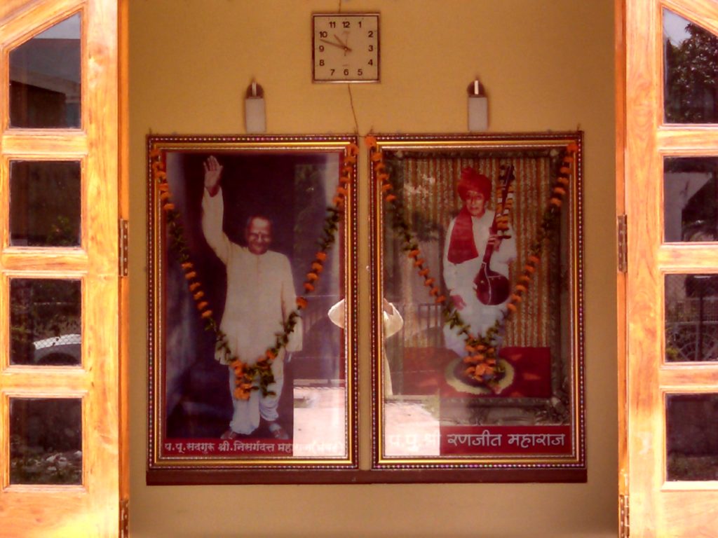 Sadguru Nisargadatta Maharaj and Sadguru Sri Ranjit Maharaj