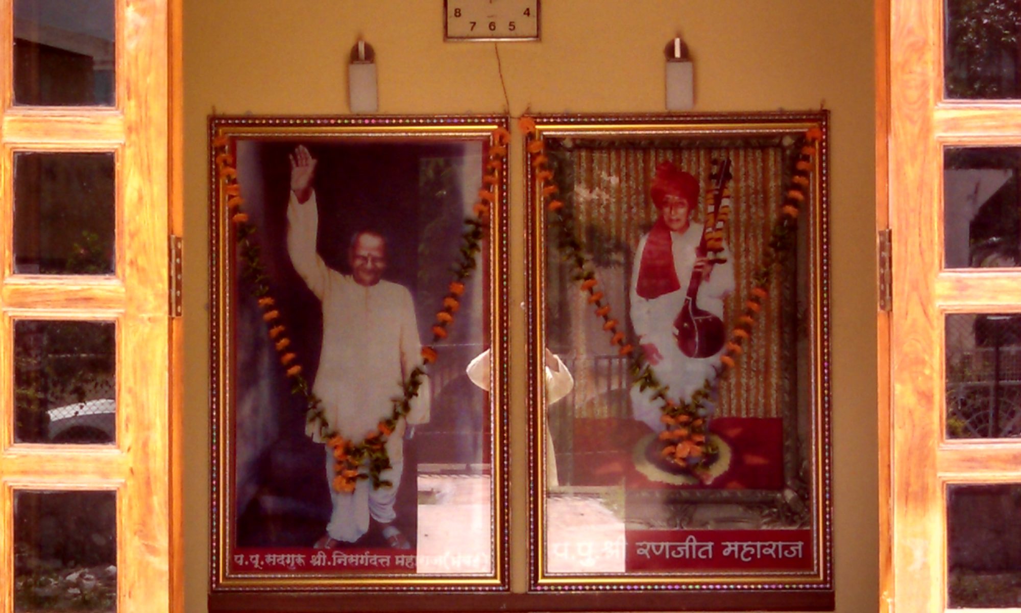 Sadguru Nisargadatta Maharaj and Sadguru Sri Ranjit Maharaj