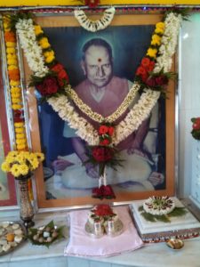 Sadguru Shri Nisargadatta Maharaj