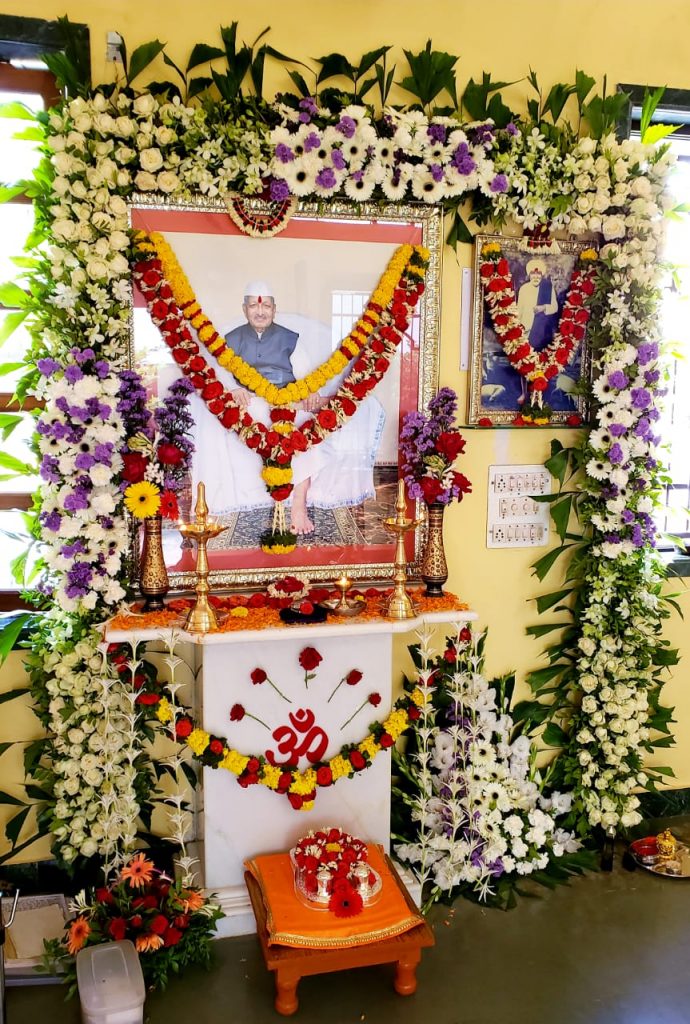 Parampujya Sadguru Shri Ramakant Maharaj's first Punyatithi